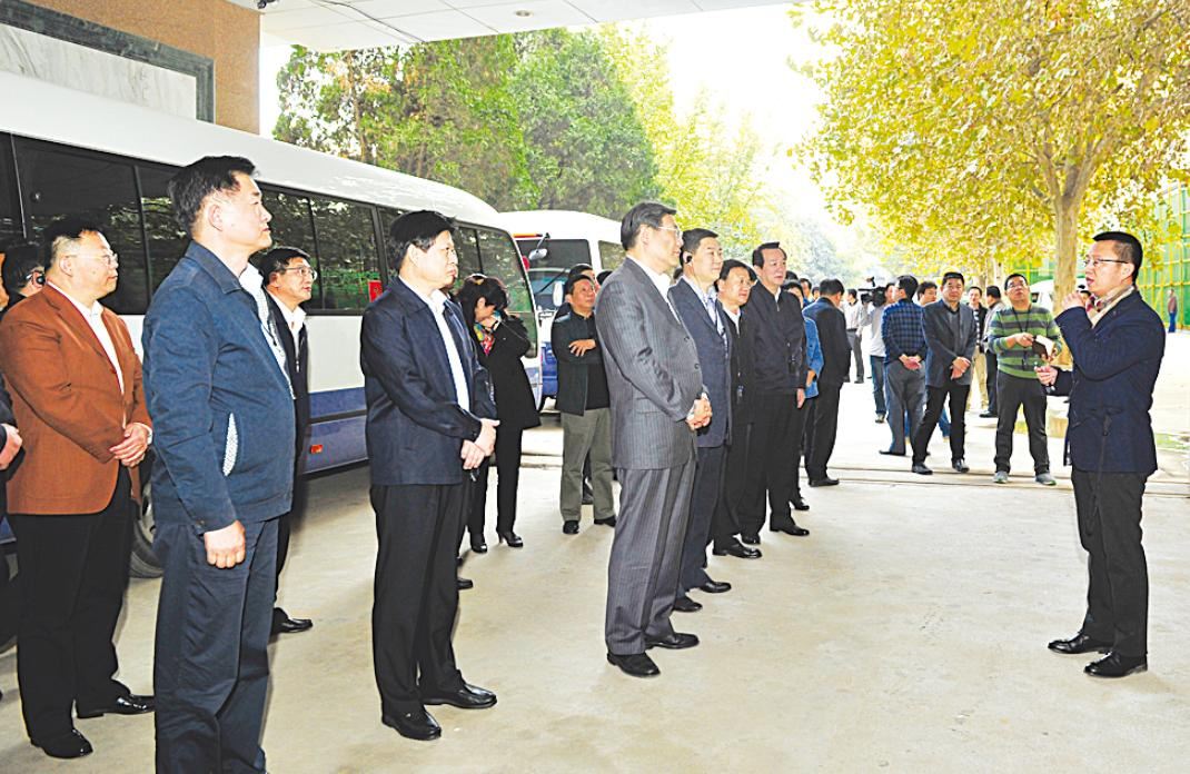 腾博会官网集团有限公司内容图片展示