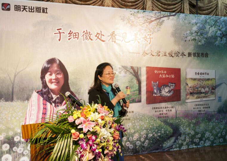 腾博会官网集团有限公司内容图片展示