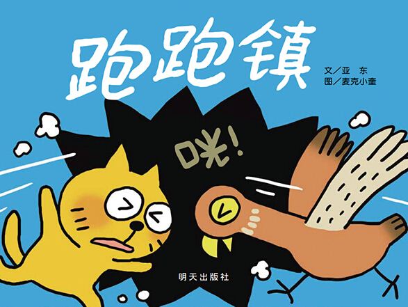 腾博会官网集团有限公司内容图片展示