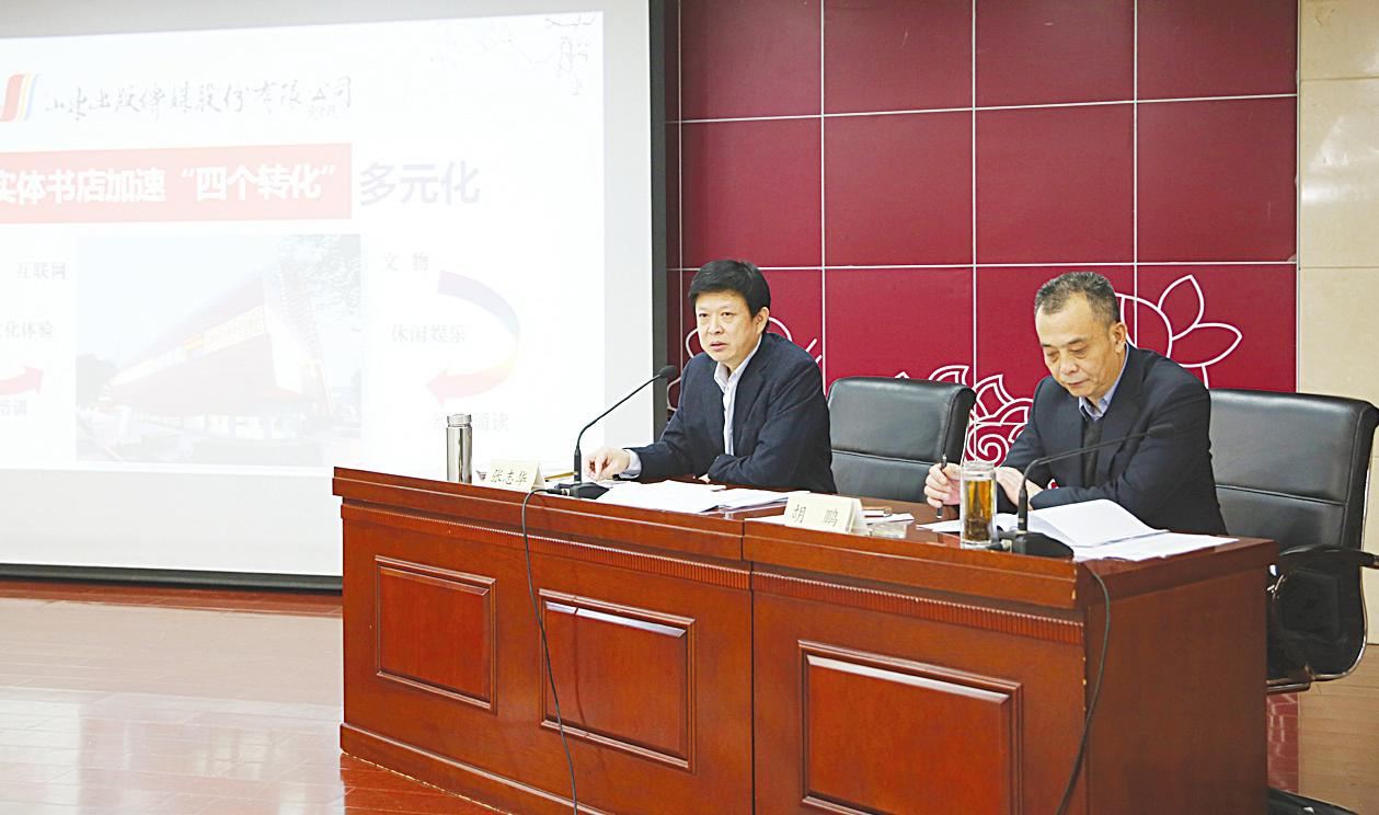 腾博会官网集团有限公司内容图片展示