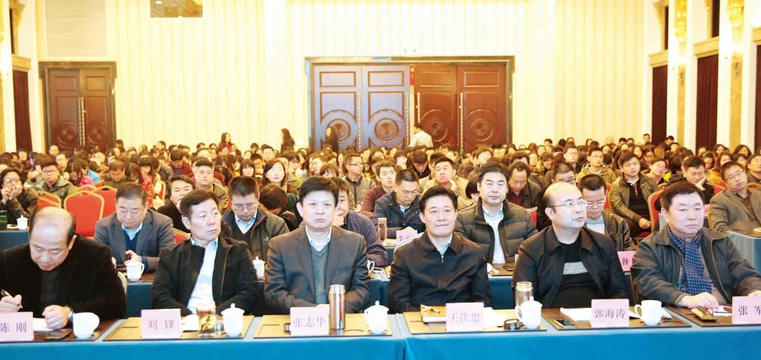 腾博会官网集团有限公司内容图片展示