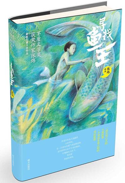 腾博会官网集团有限公司内容图片展示