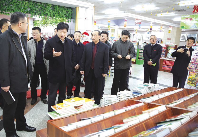 腾博会官网集团有限公司内容图片展示