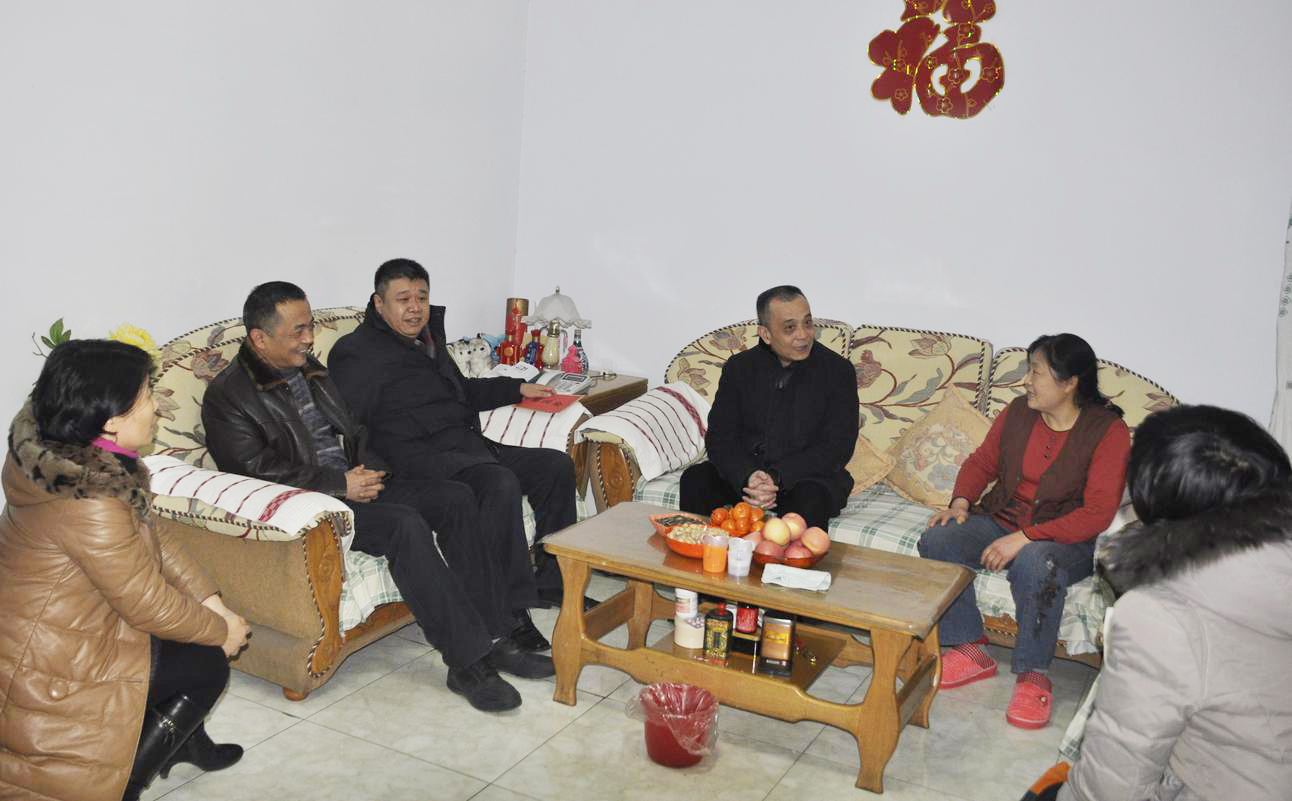 腾博会官网集团有限公司内容图片展示