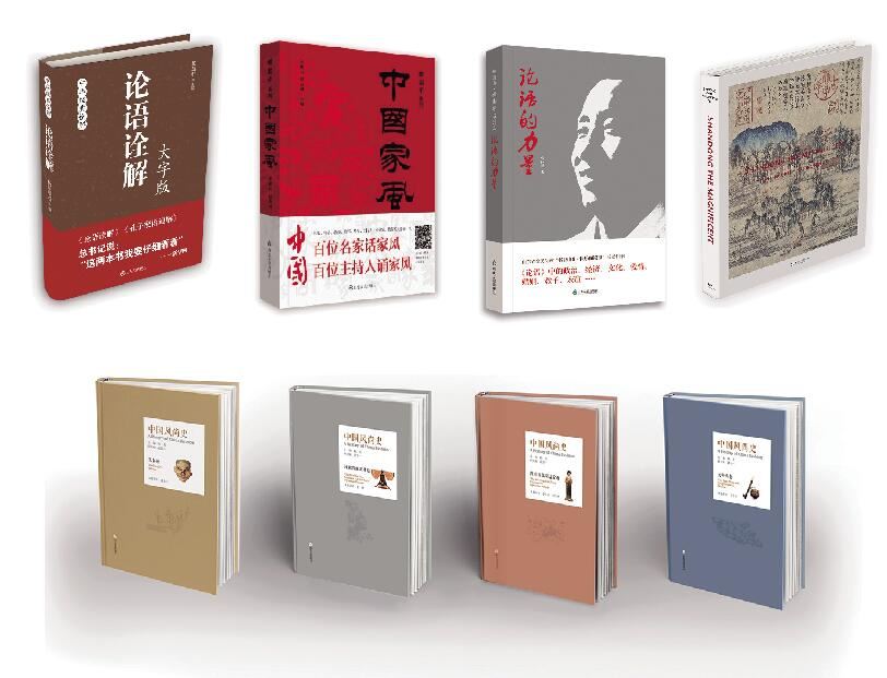 腾博会官网集团有限公司内容图片展示