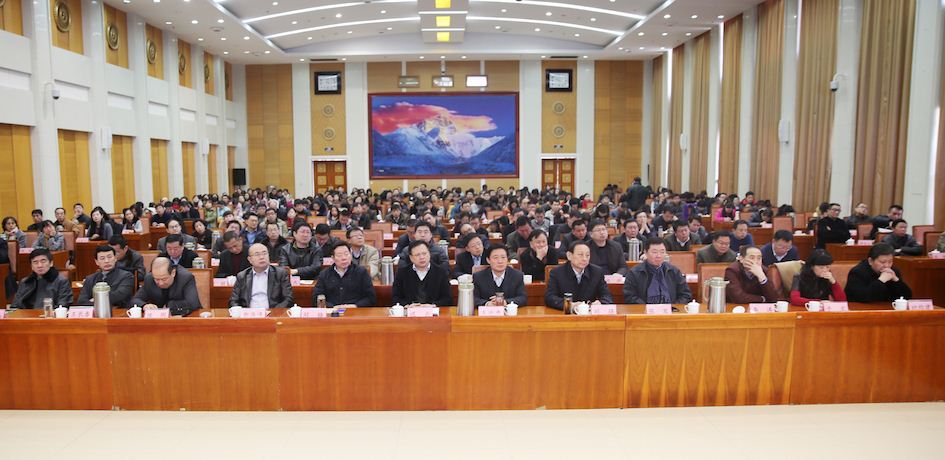 腾博会官网集团有限公司内容图片展示