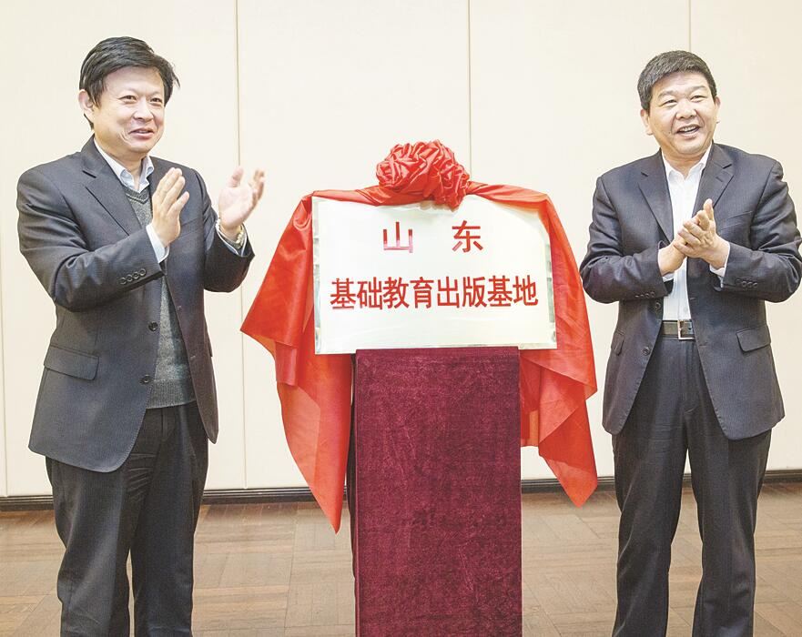 腾博会官网集团有限公司内容图片展示