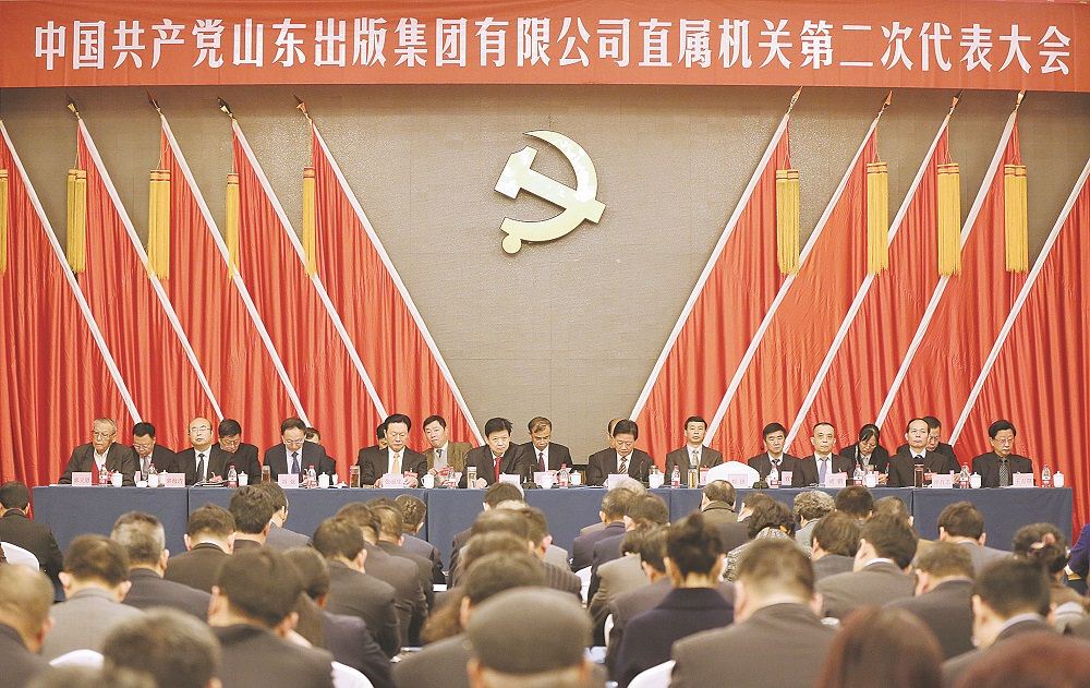 腾博会官网集团有限公司内容图片展示