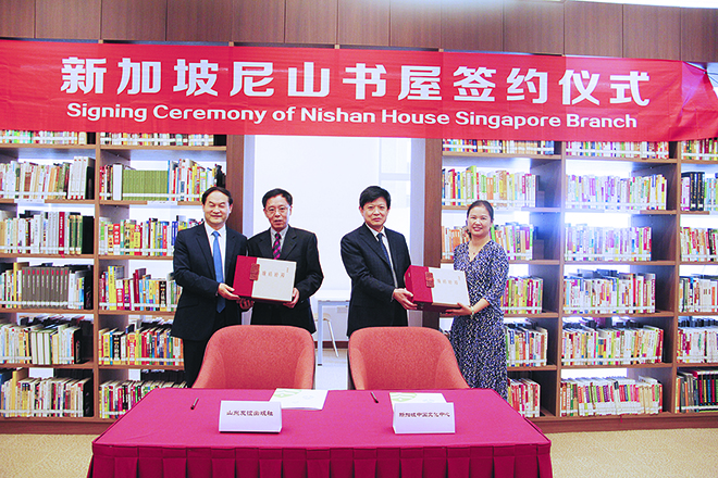 腾博会官网集团有限公司内容图片展示