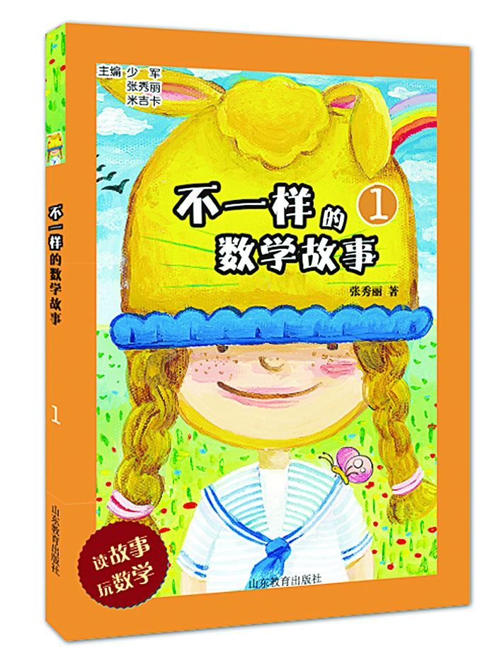腾博会官网集团有限公司内容图片展示