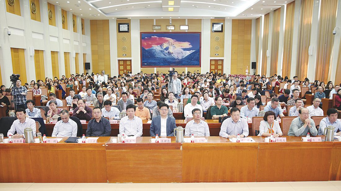 腾博会官网集团有限公司内容图片展示