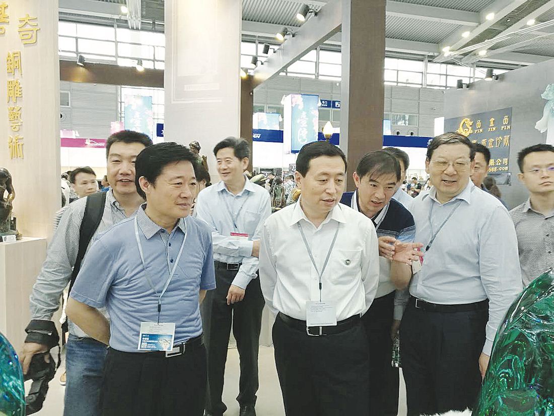 腾博会官网集团有限公司内容图片展示