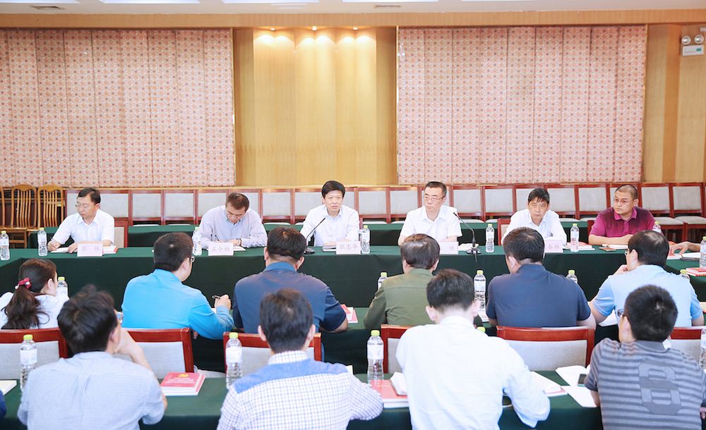 腾博会官网集团有限公司内容图片展示