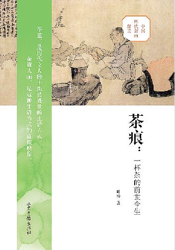 腾博会官网集团有限公司内容图片展示
