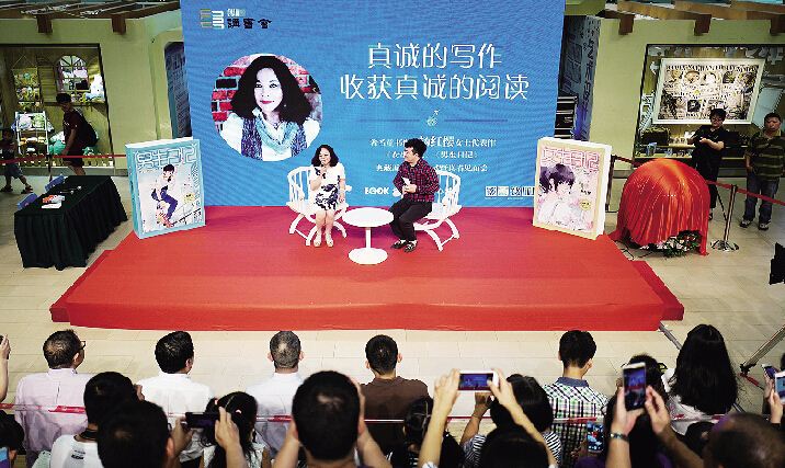 腾博会官网集团有限公司内容图片展示