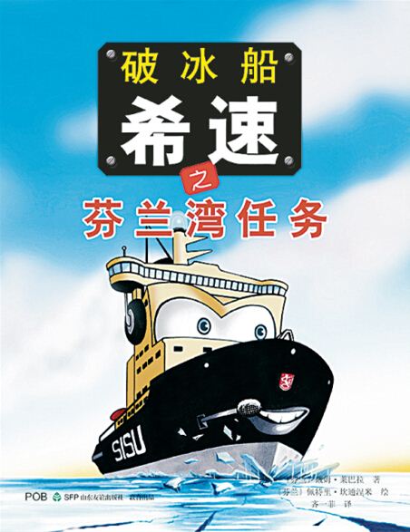 腾博会官网集团有限公司内容图片展示