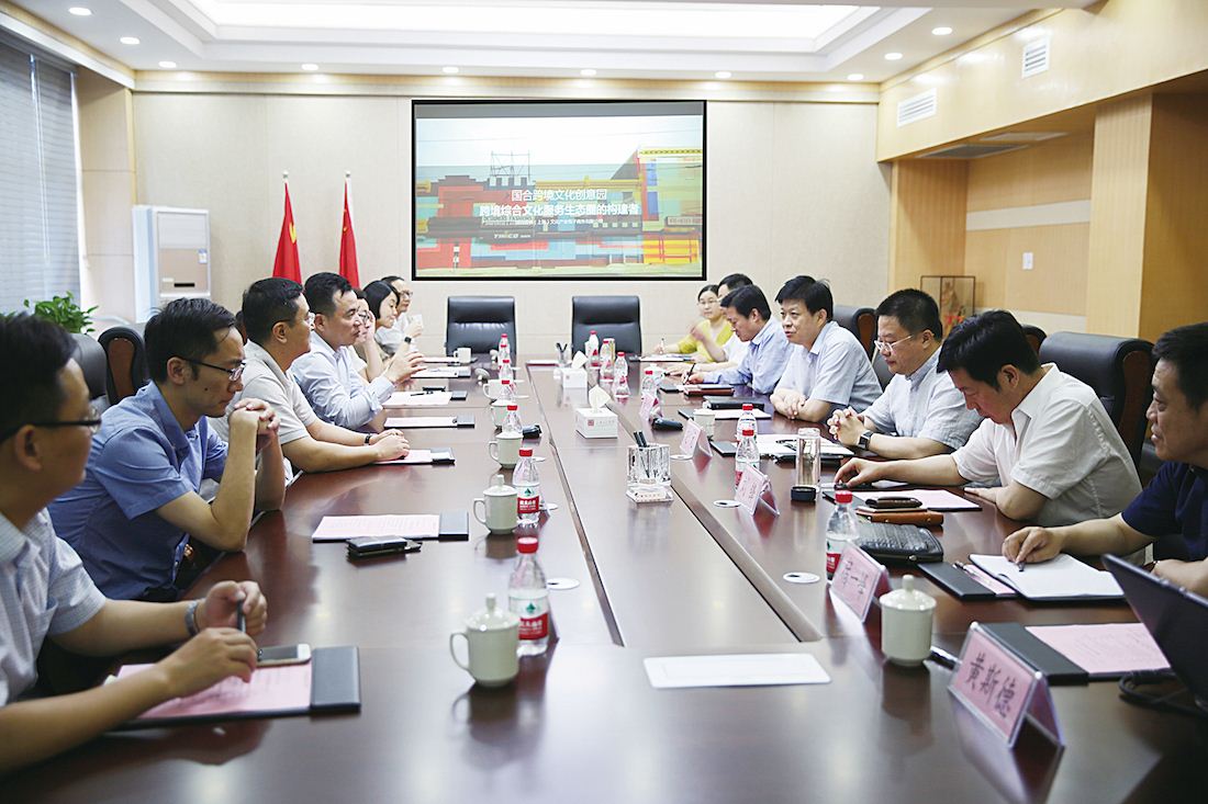 腾博会官网集团有限公司内容图片展示