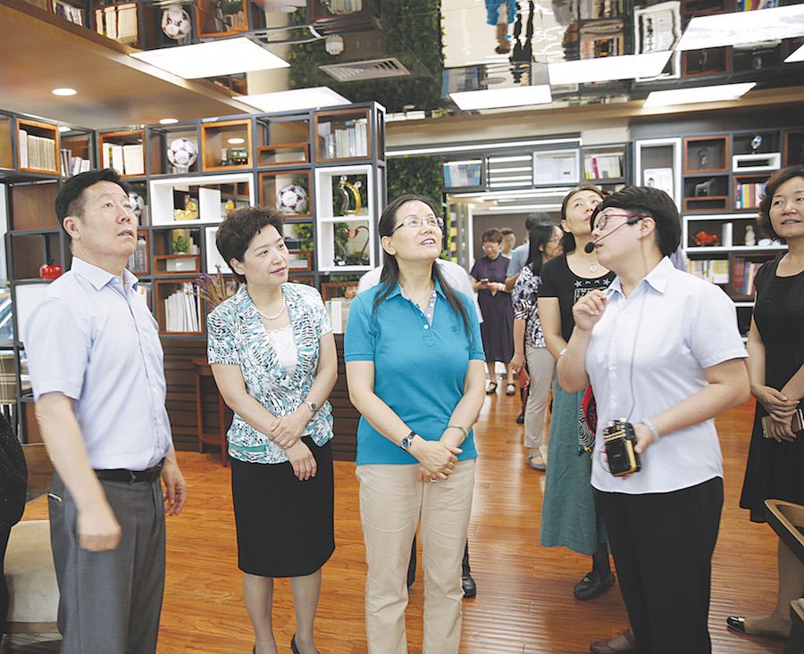 腾博会官网集团有限公司内容图片展示