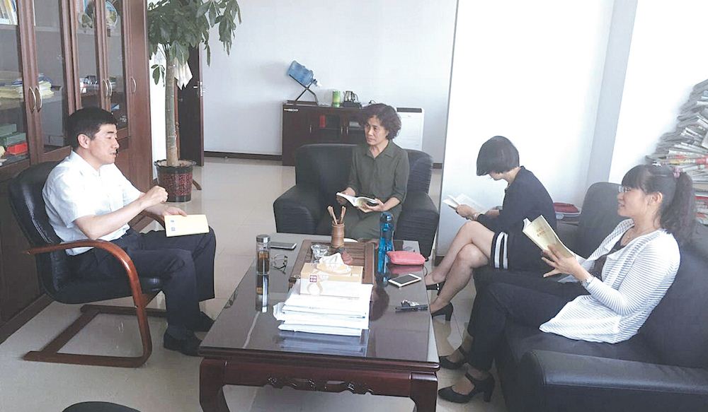 腾博会官网集团有限公司内容图片展示
