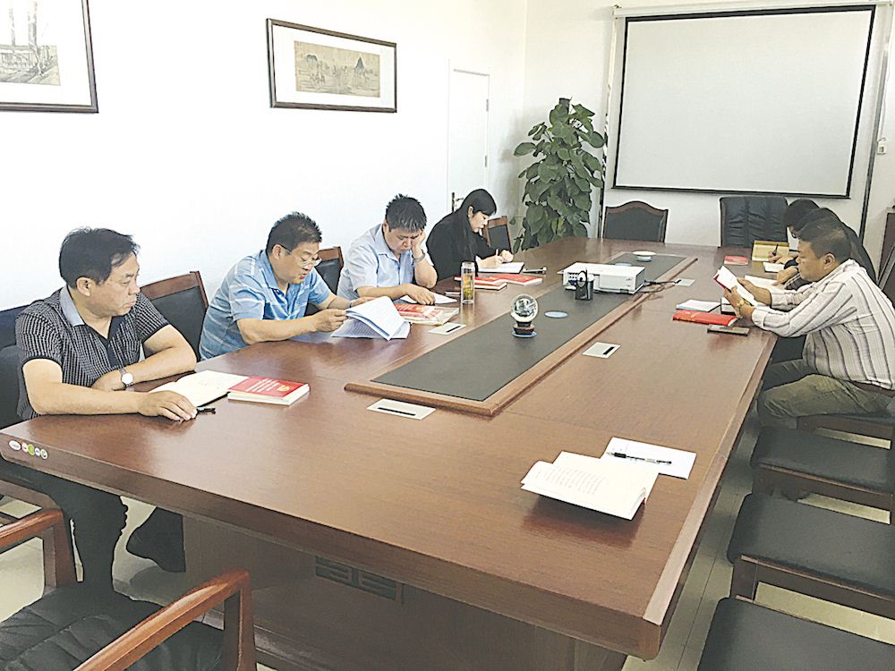 腾博会官网集团有限公司内容图片展示