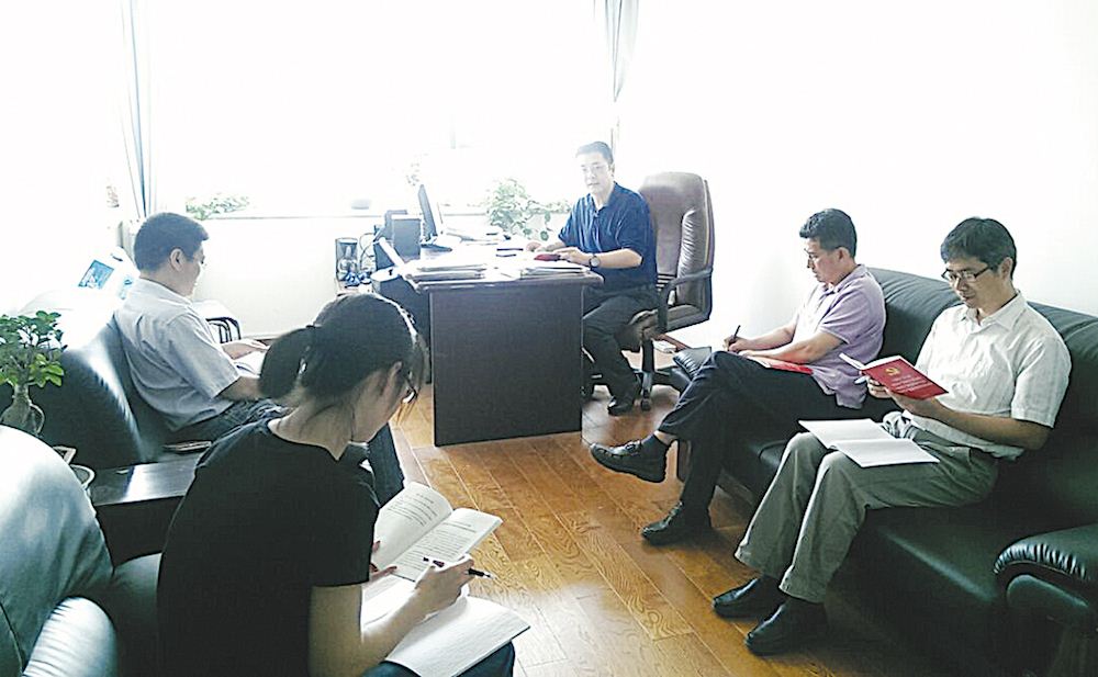 腾博会官网集团有限公司内容图片展示