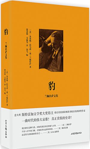 腾博会官网集团有限公司内容图片展示
