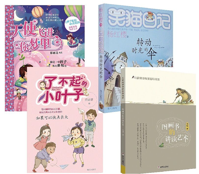 腾博会官网集团有限公司内容图片展示
