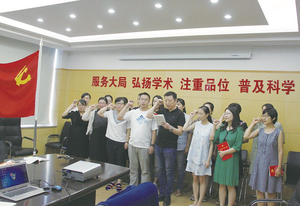 腾博会官网集团有限公司内容图片展示