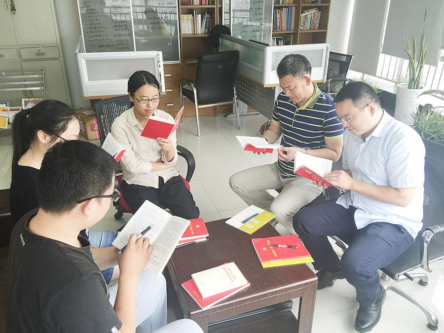 腾博会官网集团有限公司内容图片展示