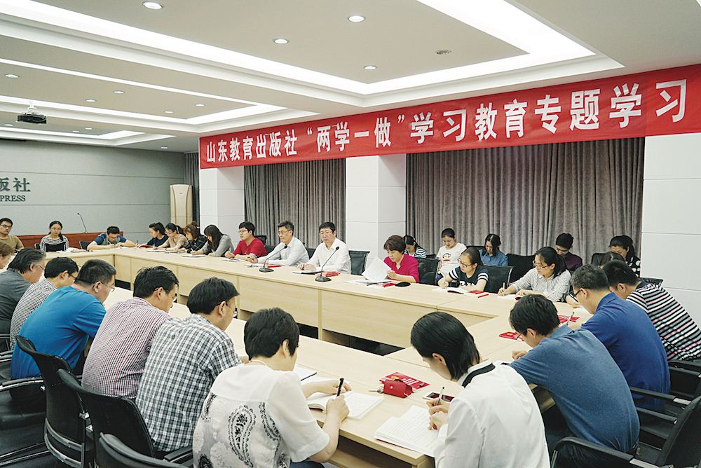 腾博会官网集团有限公司内容图片展示