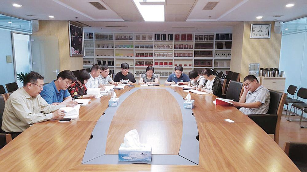 腾博会官网集团有限公司内容图片展示