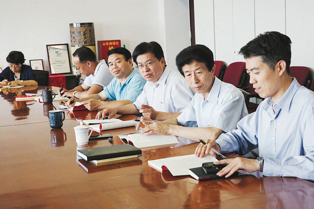 腾博会官网集团有限公司内容图片展示