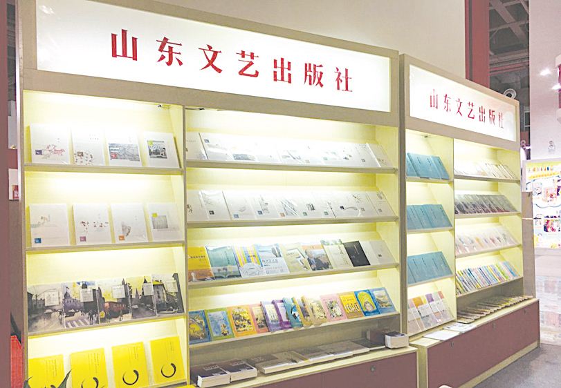 腾博会官网集团有限公司内容图片展示