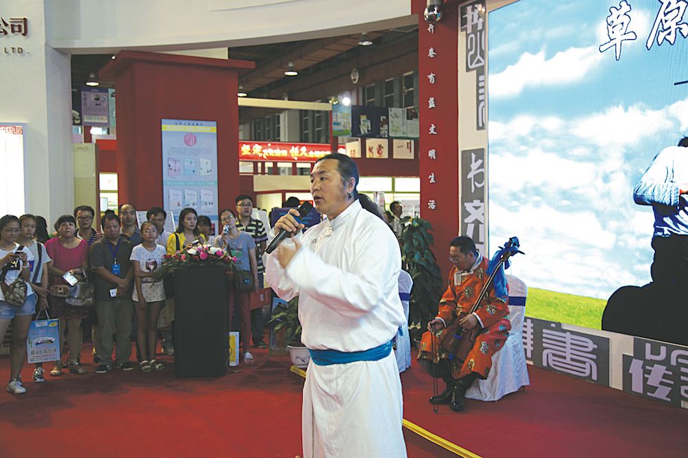 腾博会官网集团有限公司内容图片展示