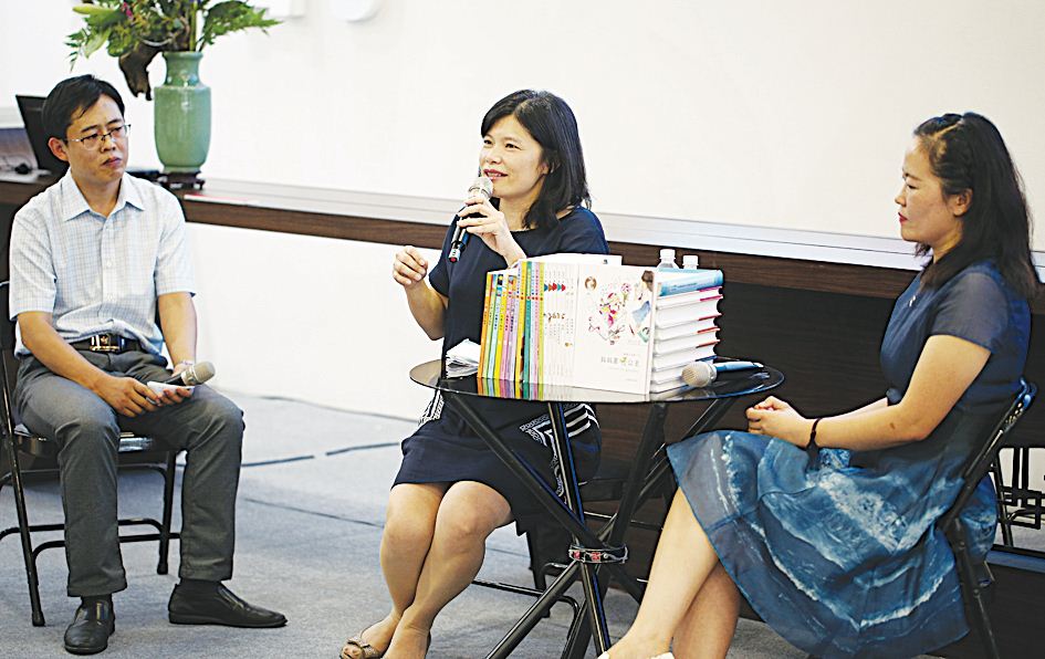 腾博会官网集团有限公司内容图片展示