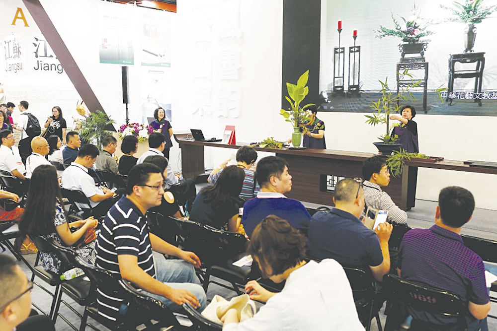 腾博会官网集团有限公司内容图片展示
