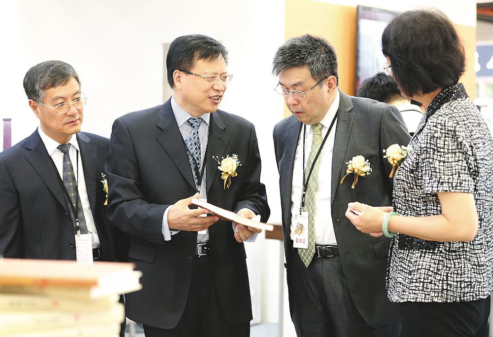 腾博会官网集团有限公司内容图片展示