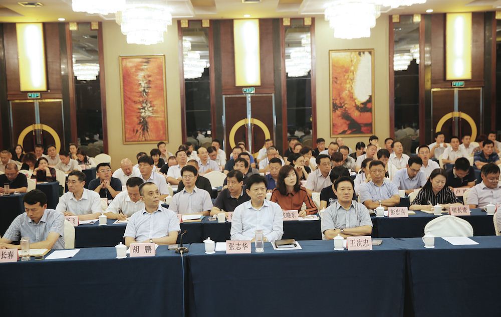 腾博会官网集团有限公司内容图片展示