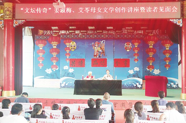 腾博会官网集团有限公司内容图片展示