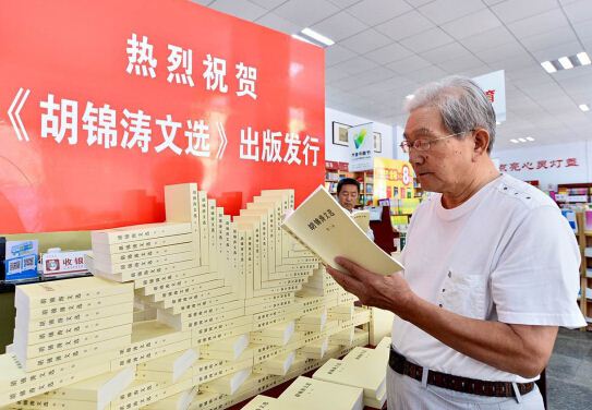 腾博会官网集团有限公司内容图片展示