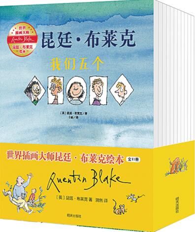 腾博会官网集团有限公司内容图片展示
