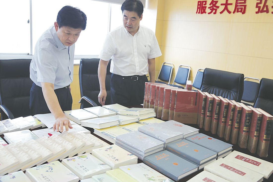 腾博会官网集团有限公司内容图片展示