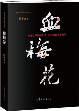 腾博会官网集团有限公司内容图片展示