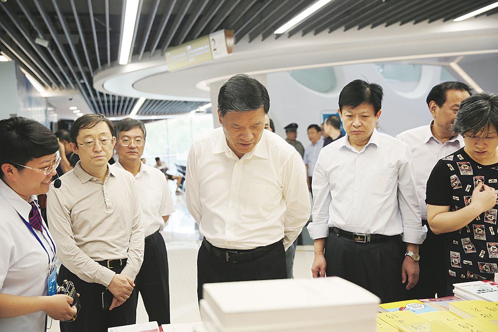 腾博会官网集团有限公司内容图片展示