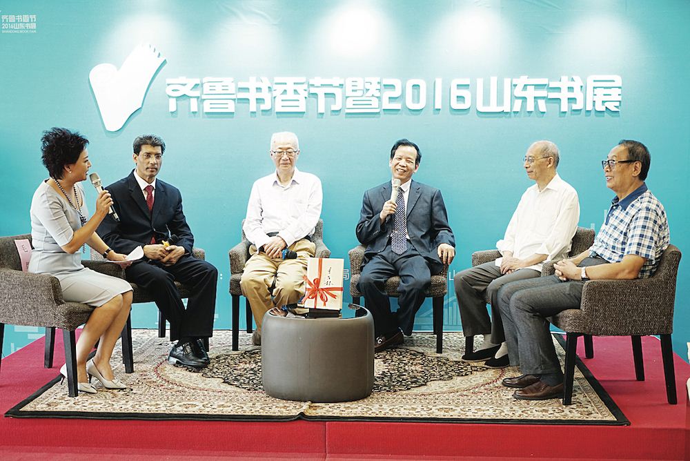 腾博会官网集团有限公司内容图片展示