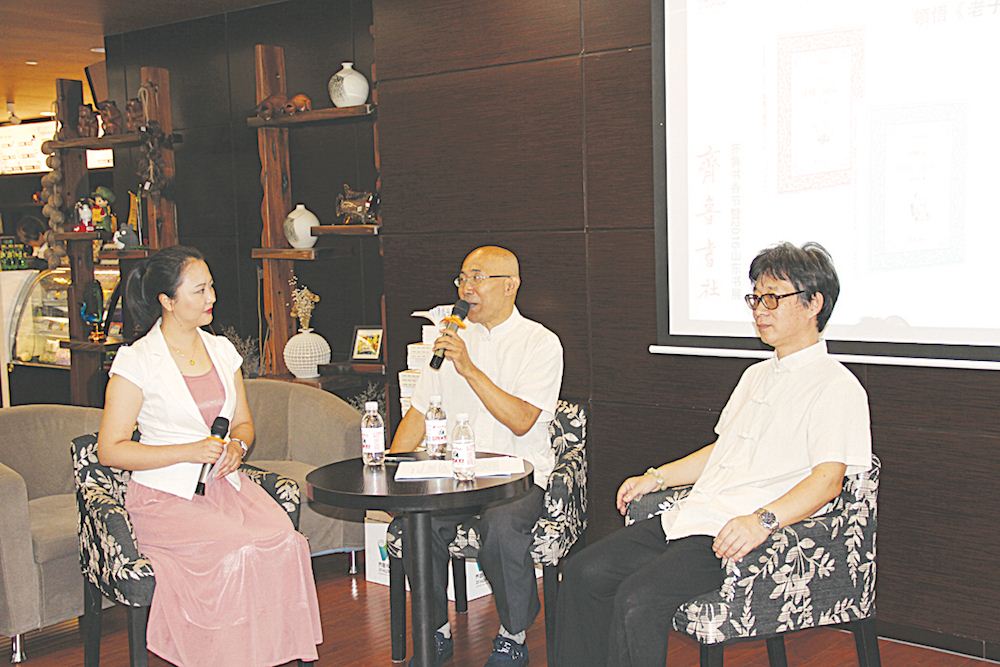 腾博会官网集团有限公司内容图片展示