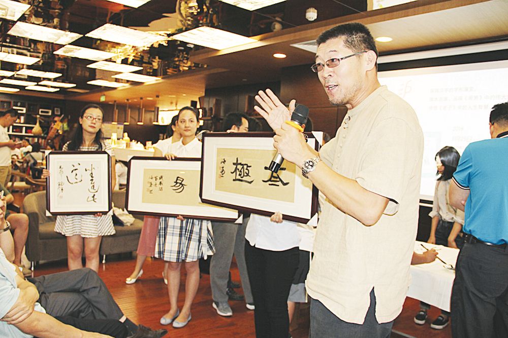 腾博会官网集团有限公司内容图片展示