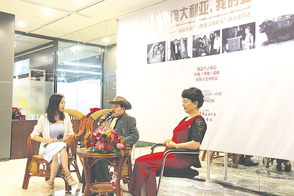 腾博会官网集团有限公司内容图片展示