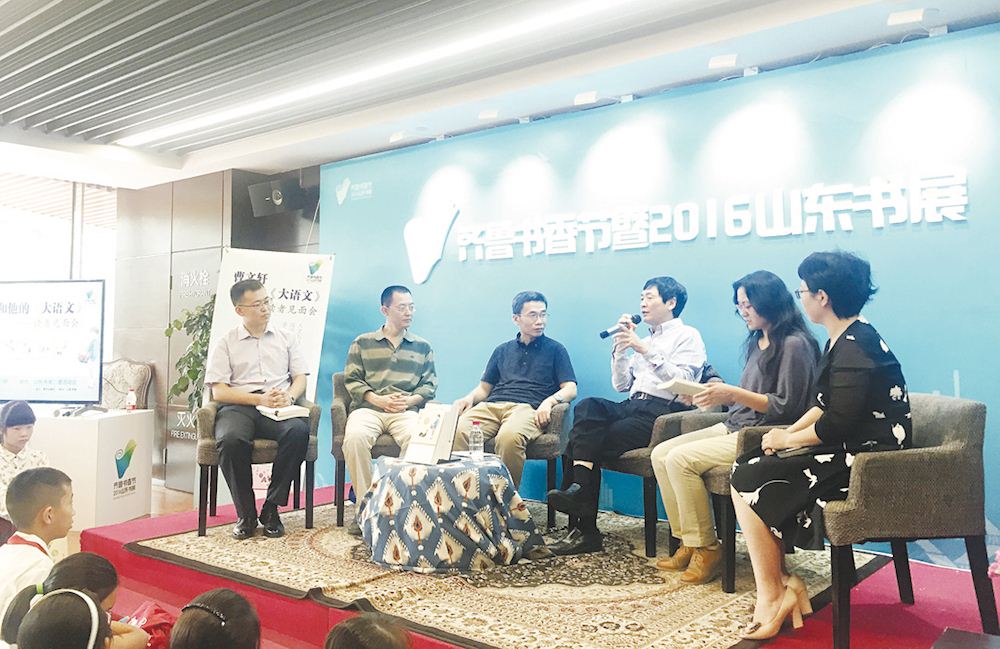 腾博会官网集团有限公司内容图片展示