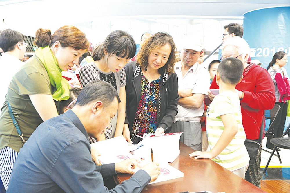腾博会官网集团有限公司内容图片展示